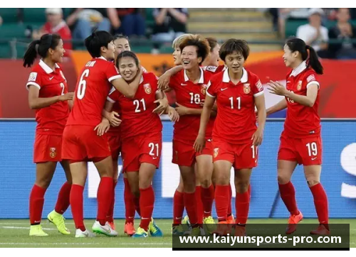 kaiyun开云女足世界杯小组赛F组：法国队强势胜巴拿马队，展现夺冠实力
