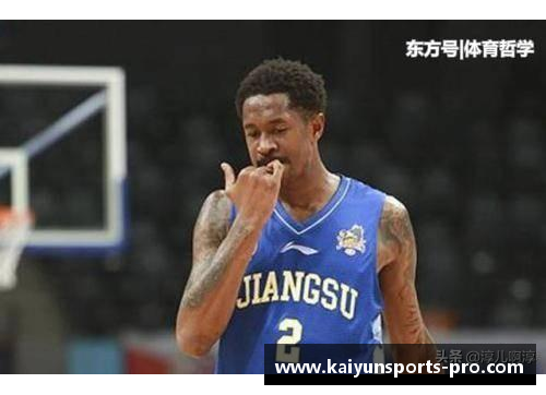 kaiyun开云江苏肯帝亚大外援马尚-布鲁克斯表现抢眼，四大数据震撼现场观众