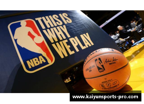 kaiyun开云NBA篮球大师的金钱之路 - 副本